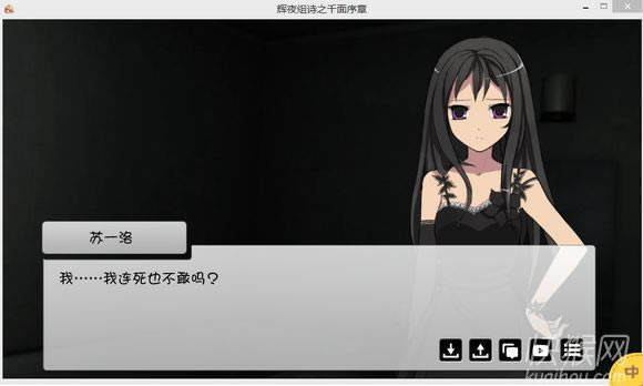 ��ҹ��ʫ֮ǧ��������Ϸ��վ