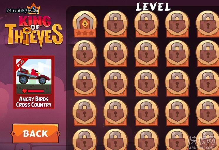 ��͵(God steal)��Ϸ