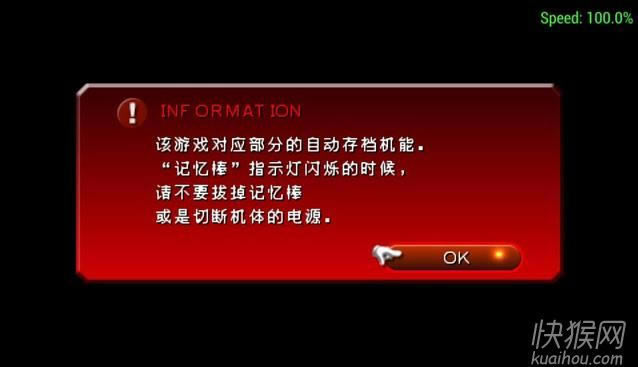 ����֮�ģ����н�������PC����Ϸ��վ