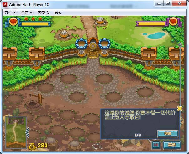 �Ǳ�������Ϸ��վ