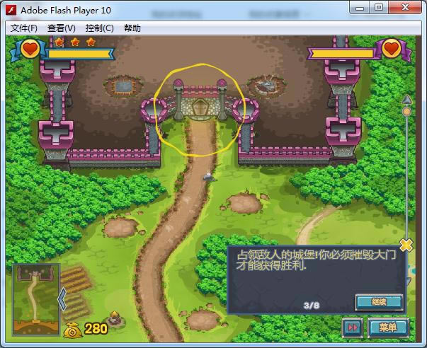 �Ǳ�������Ϸ