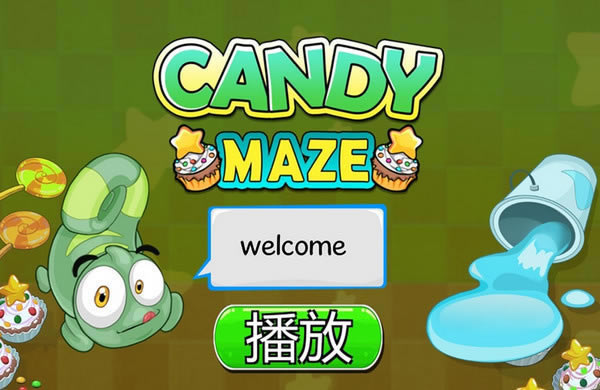 �ǹ��Թ���Ϸ��վ