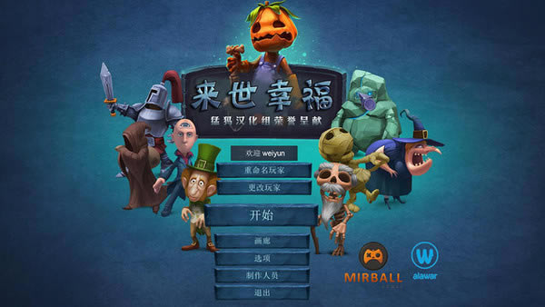 �������Ҹ���Ϸ