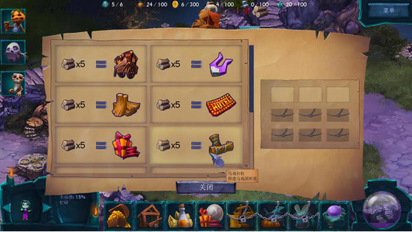 �������Ҹ���Ϸ��վ