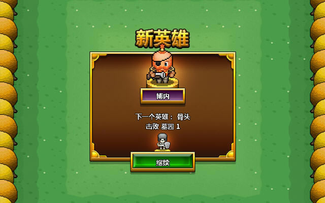 Ѹ��׷����Ϸ��վ