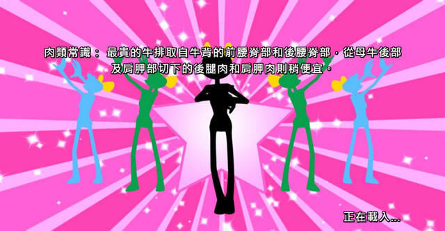 ����С����Ϸ��վ