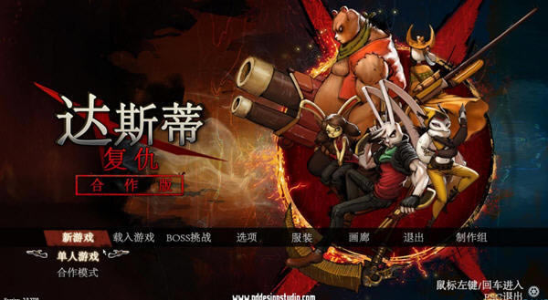 ��˹�ٸ�����Ϸ��վ