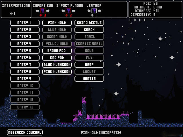 大地之声游戏本站