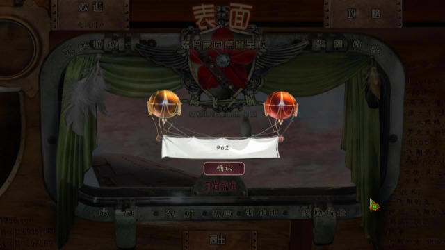 ����3���߷�֮����Ϸ��վ