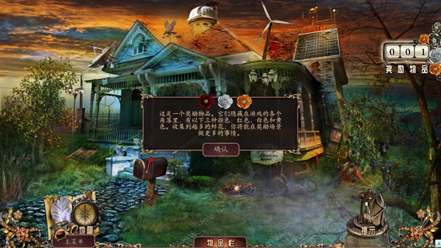 ����3���߷�֮����Ϸ