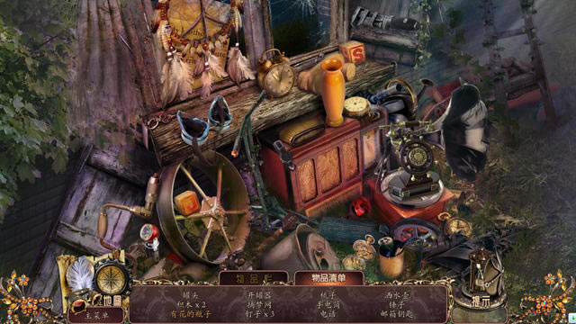 ����3���߷�֮����Ϸ��վ