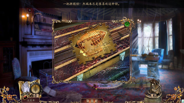 ����3���߷�֮����Ϸ��վ