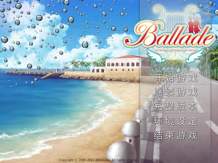 ��������Ϸ��վ