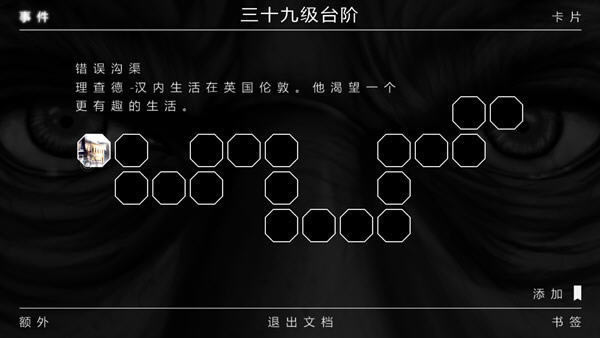 ��ʮ�ż�̨����Ϸ��վ