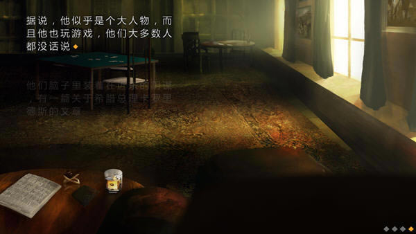 ��ʮ�ż�̨����Ϸ��վ