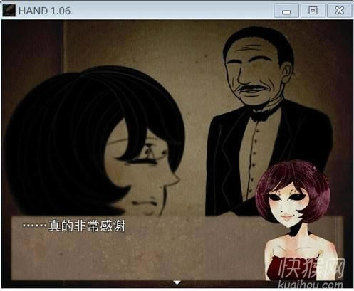 ����Ϸ��վ