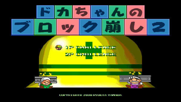 ���ش�ש����Ϸ��վ