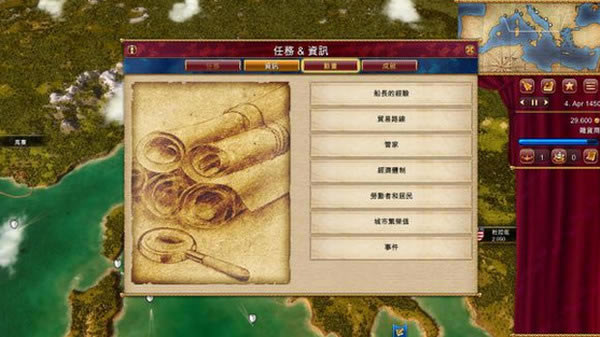 ����˹���𣺷�Ծ������Ϸ��վ