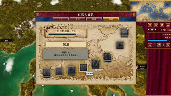 ����˹���𣺷�Ծ������Ϸ��վ