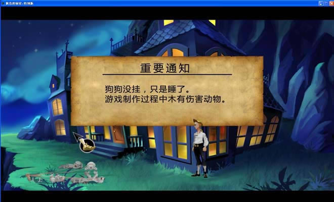 �ﵺ�����ر����Ϸ��վ