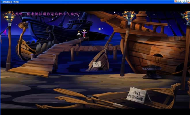 �ﵺ�����ر����Ϸ