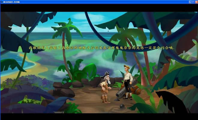 �ﵺ�����ر����Ϸ��վ