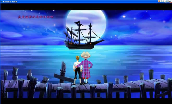 �ﵺ�����ر����Ϸ��վ