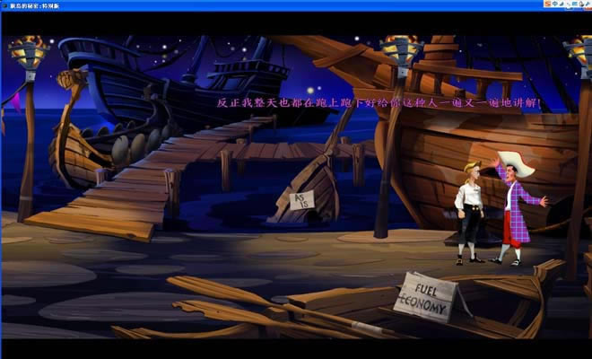 �ﵺ�����ر����Ϸ��վ