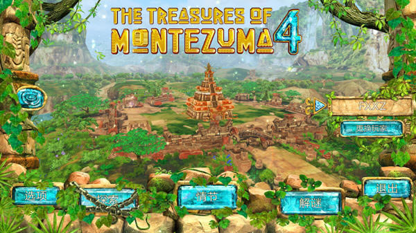 ��������ı���4��Ϸ��վ