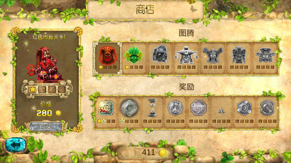 ��������ı���4��Ϸ