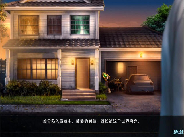 ����˿���ξ���Ϸ