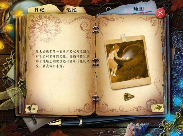 ����˿���ξ���Ϸ��վ