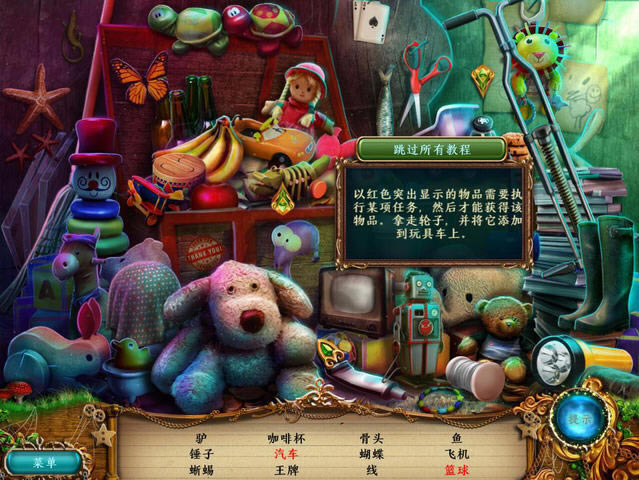 ����˿���ξ���Ϸ��վ