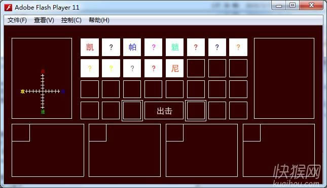 ��������Ԫ