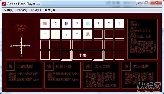 ��������Ԫ
