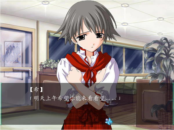 ��֮����2��ө���������Ϸ