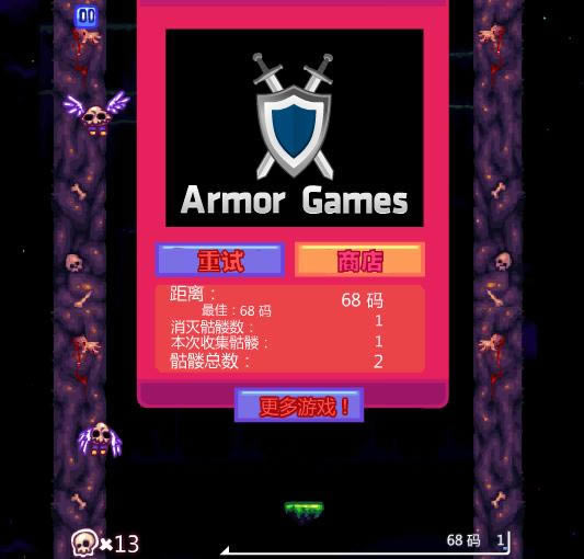 С��ħ�ʵ�(Goin Up)