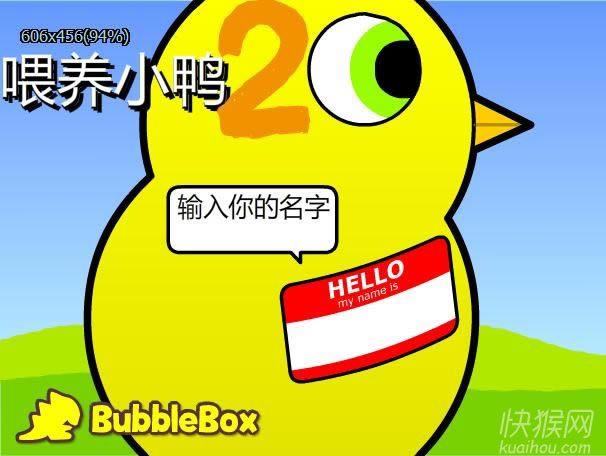 ι��СѼ2��Ϸ��վ