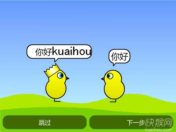 ι��СѼ2��Ϸ��վ