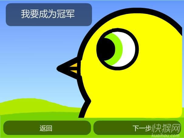 ι��СѼ2��Ϸ��վ