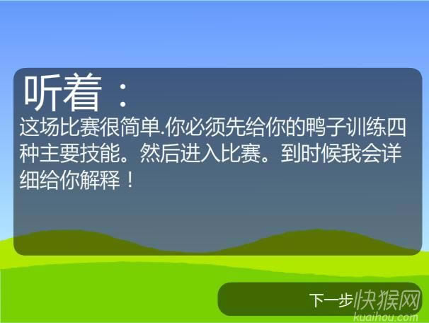 ι��СѼ2��Ϸ��վ