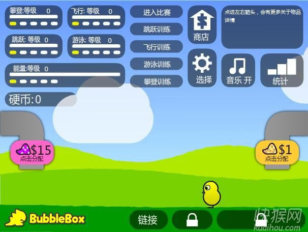 ι��СѼ2��Ϸ��վ