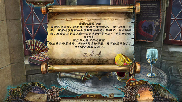 ������5����������αװ����Ϸ��վ