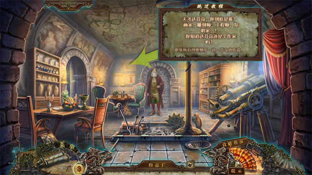 ������5����������αװ����Ϸ��վ