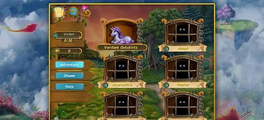 �齫ħ��֮��2��Ϸ