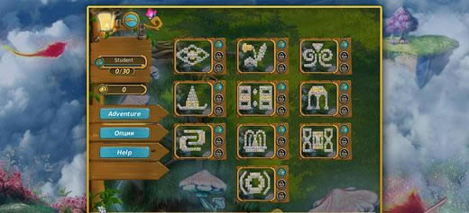 �齫ħ��֮��2��Ϸ��վ