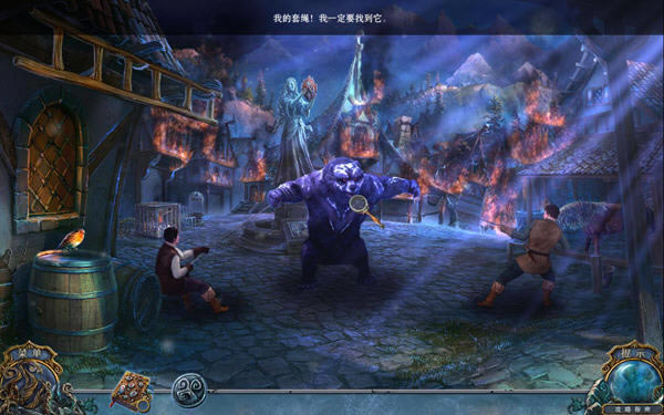 ��������3��Ұ��֮ŭ��Ϸ��վ