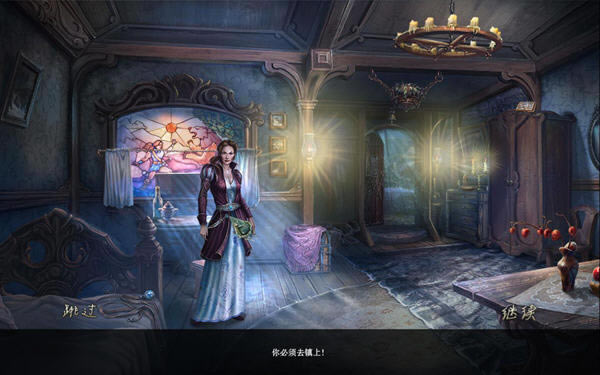 ��������3��Ұ��֮ŭ��Ϸ��վ