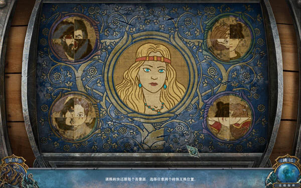 ��������3��Ұ��֮ŭ��Ϸ