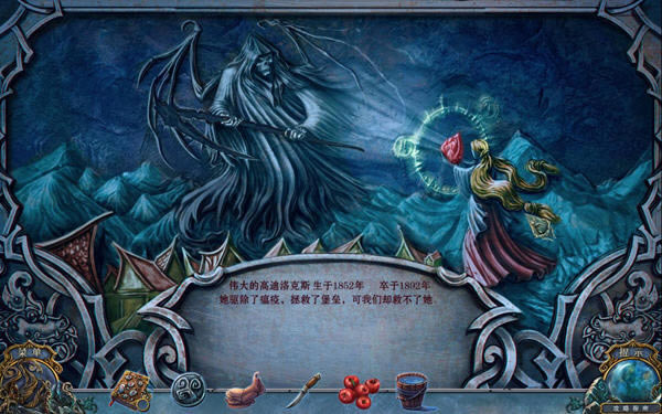 ��������3��Ұ��֮ŭ��Ϸ��վ